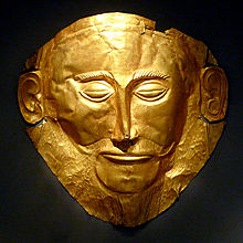Máscara de Agamenón